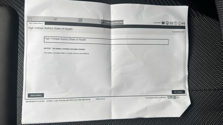 Ford Explorer 210kW Select 77kWh 5dr Auto Electric Estate